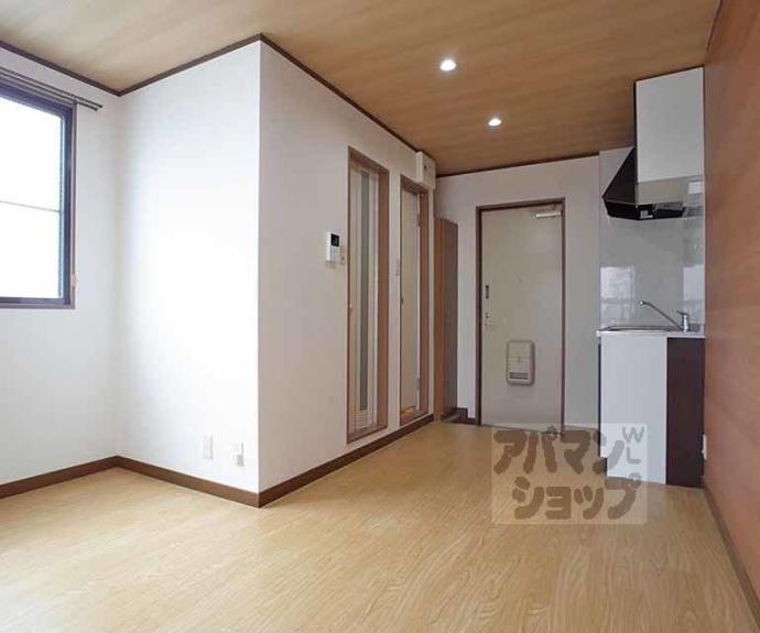 【コーポ茶山】間取