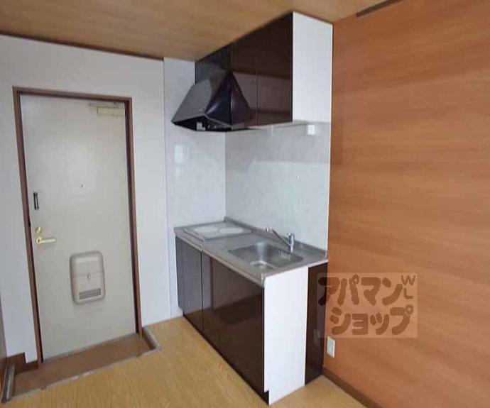 【コーポ茶山】間取