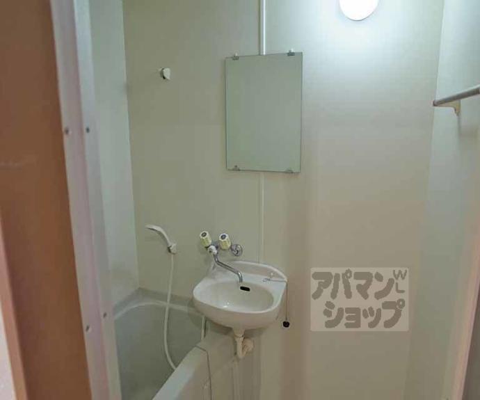 【コーポ茶山】間取