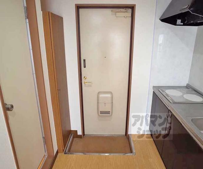 【コーポ茶山】間取