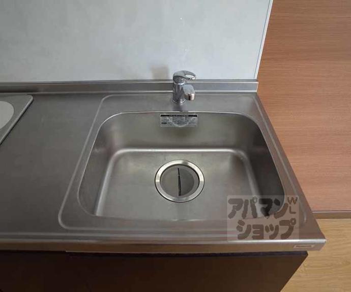 【コーポ茶山】間取