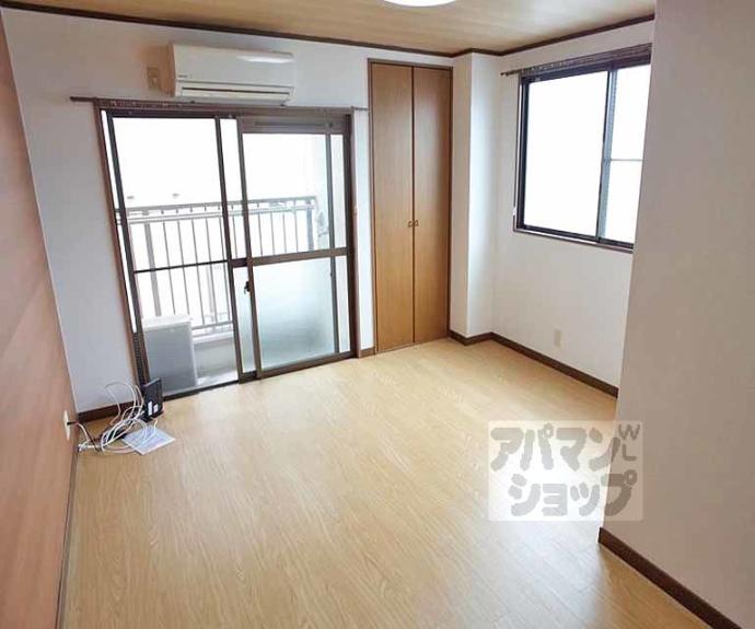 【コーポ茶山】間取