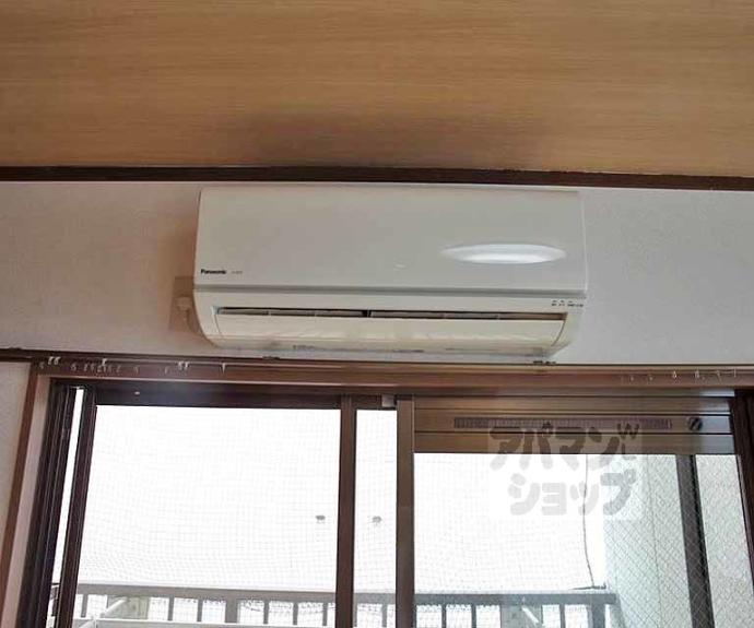 【コーポ茶山】間取