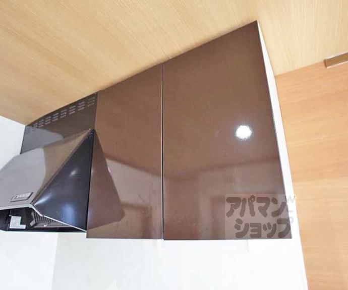 【コーポ茶山】間取