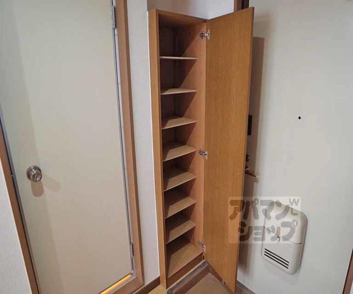 【コーポ茶山】間取