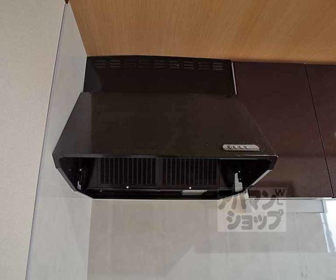 【コーポ茶山】間取