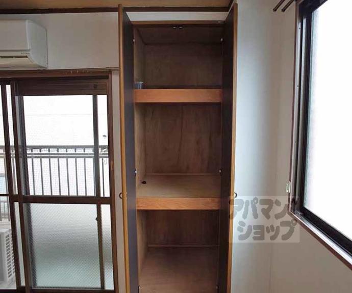 【コーポ茶山】間取