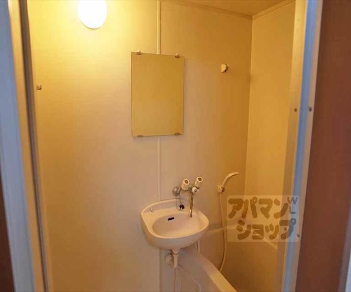 【コーポ茶山】間取