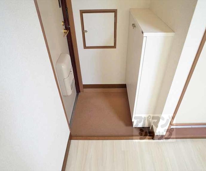 【コーポ茶山】間取