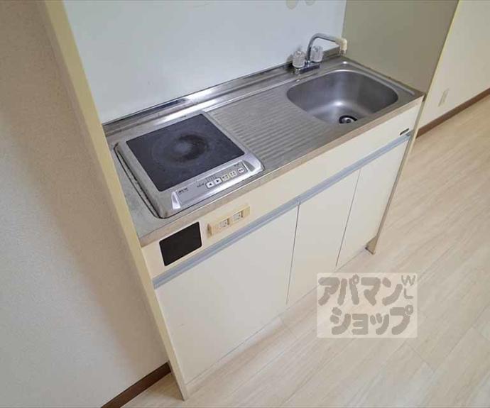 【コーポ茶山】間取