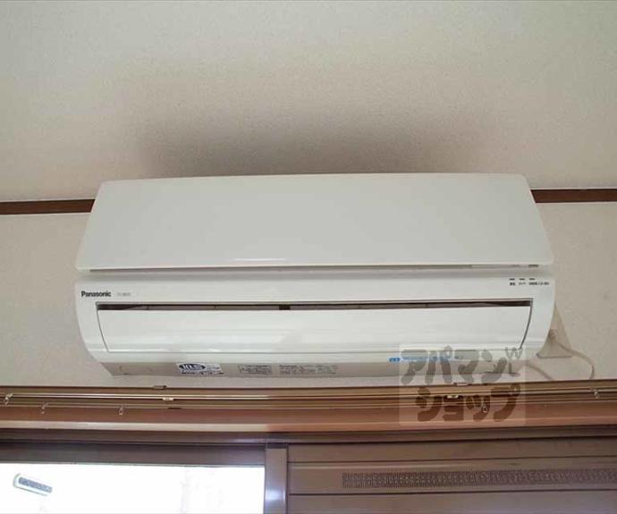 【コーポ茶山】間取