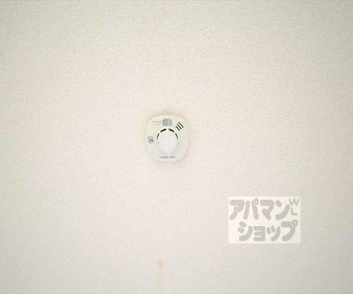 【コーポ茶山】間取