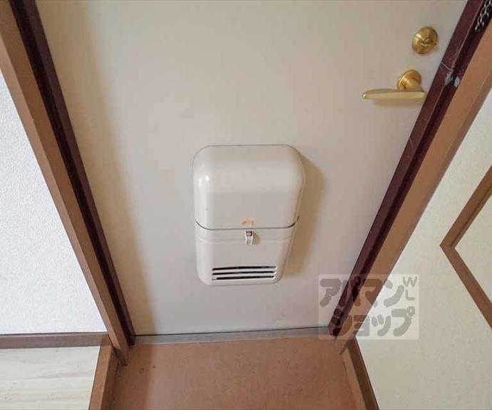 【コーポ茶山】間取