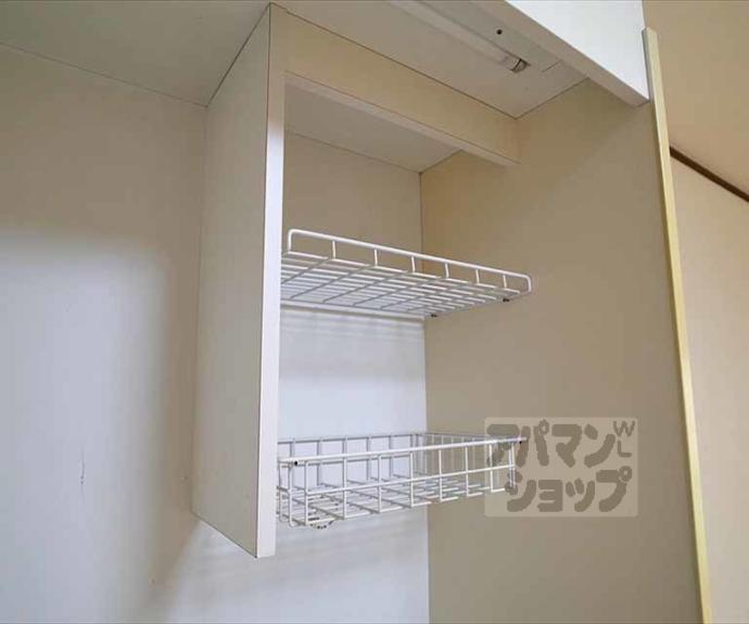 【コーポ茶山】間取