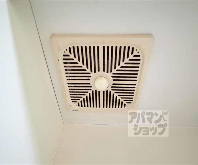 【コーポ茶山】間取