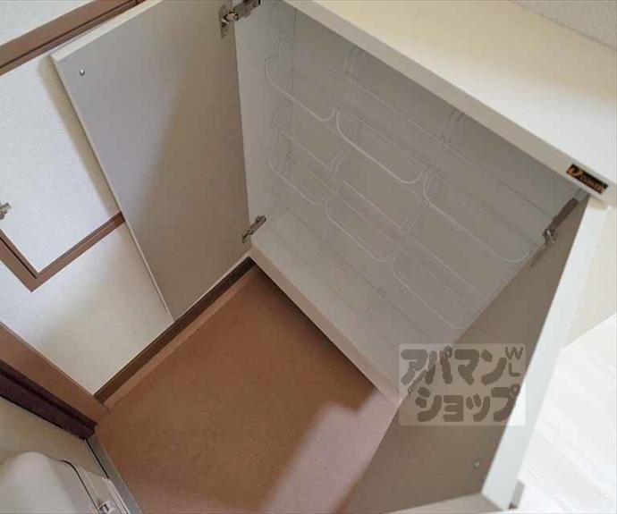 【コーポ茶山】間取