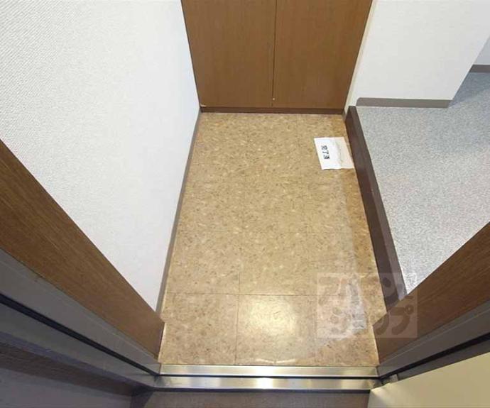 【アヴェニール】間取