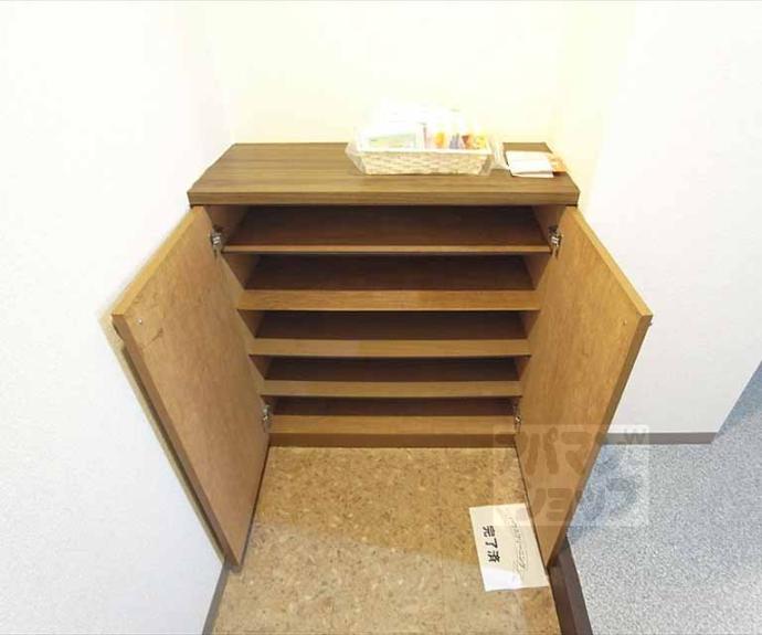 【アヴェニール】間取