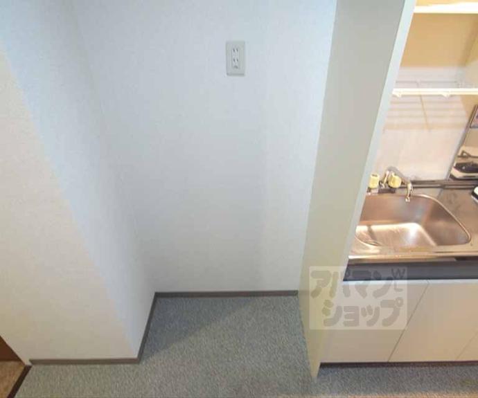 【アヴェニール】間取