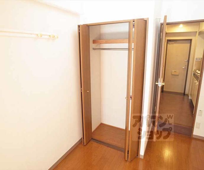 【アヴェニール】間取