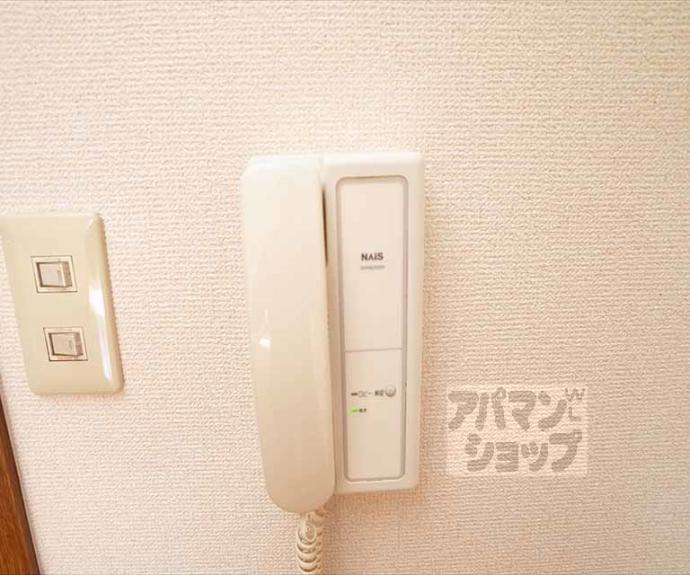 【アヴェニール】間取