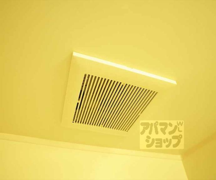 【アヴェニール】間取