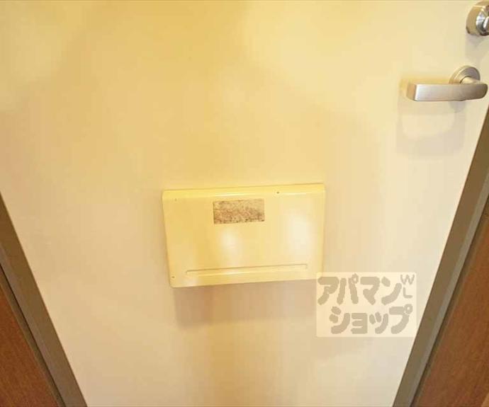 【アヴェニール】間取