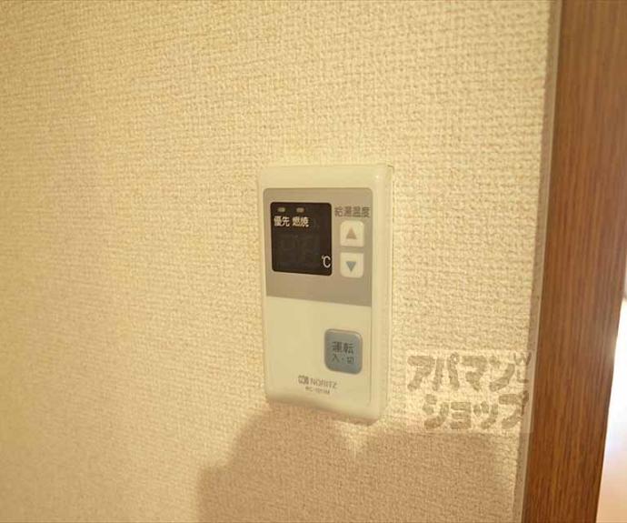 【アヴェニール】間取