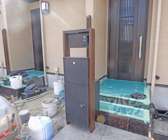 【銀閣寺麓庵】