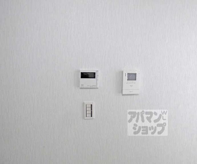 【銀閣寺麓庵】