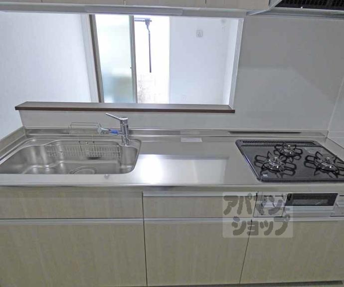 【銀閣寺麓庵】