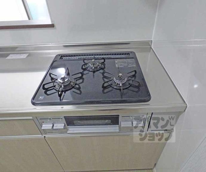 【銀閣寺麓庵】