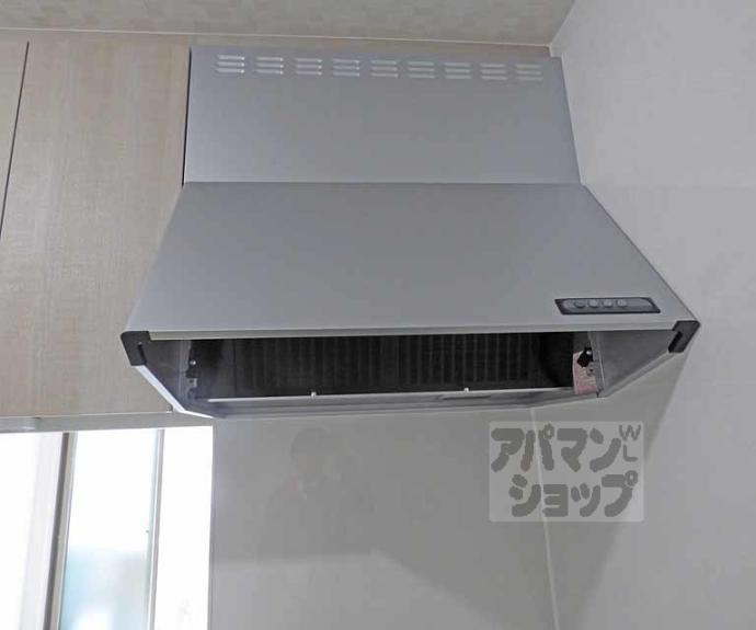 【銀閣寺麓庵】