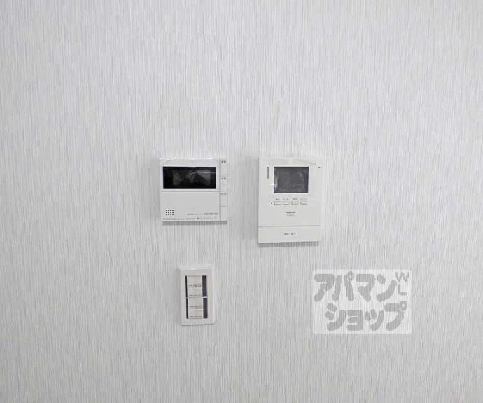 【銀閣寺麓庵】