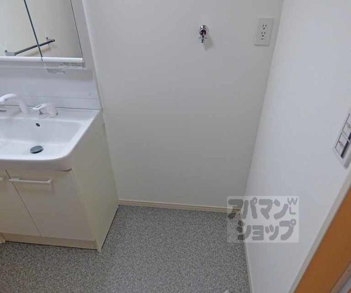 【銀閣寺麓庵】