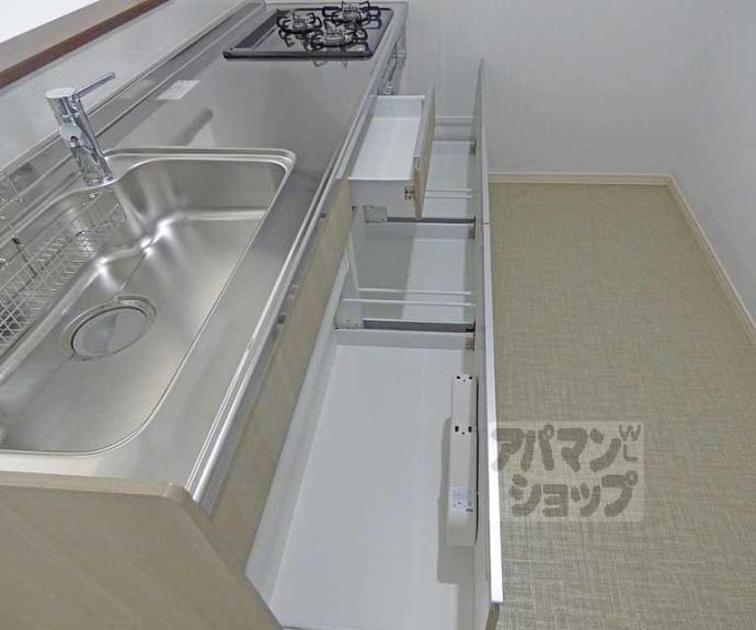 【銀閣寺麓庵】