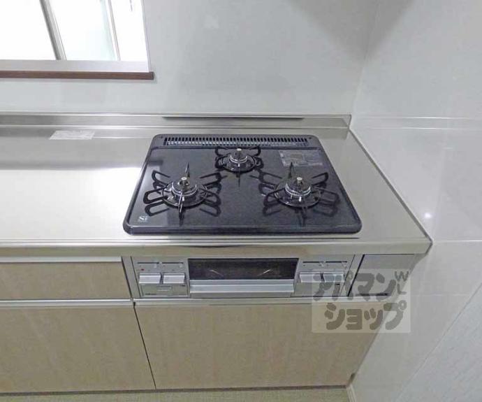 【銀閣寺麓庵】