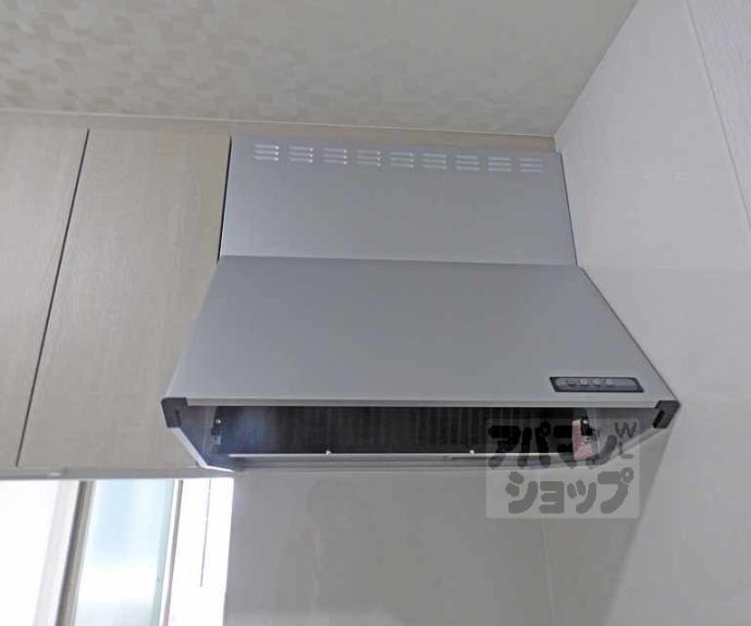 【銀閣寺麓庵】