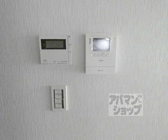 【銀閣寺麓庵】間取