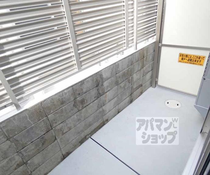 【銀閣寺麓庵】間取