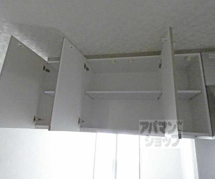 【銀閣寺麓庵】間取