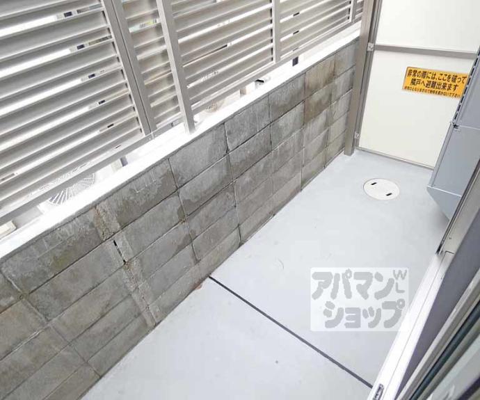 【銀閣寺麓庵】間取