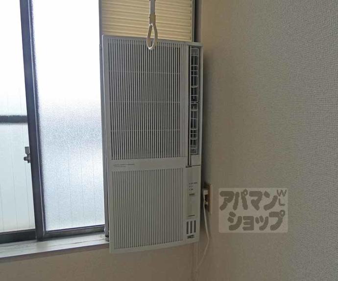 【パインフィールド北白川Ⅰ・Ⅱ】