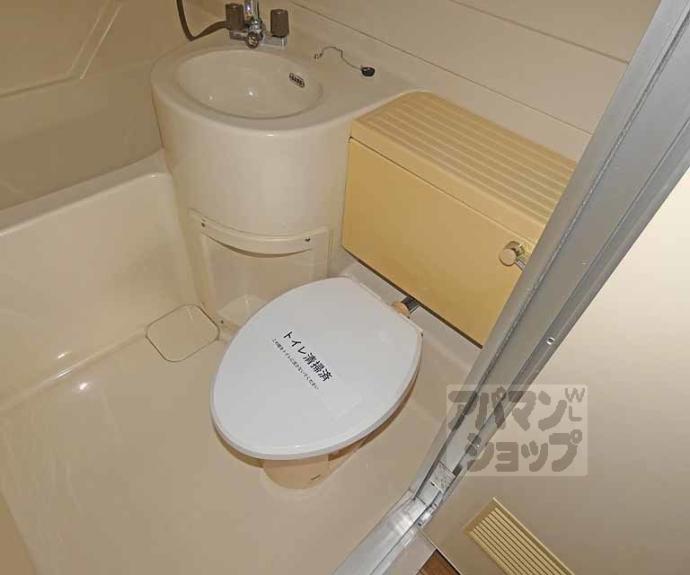 【パインフィールド北白川Ⅰ】間取