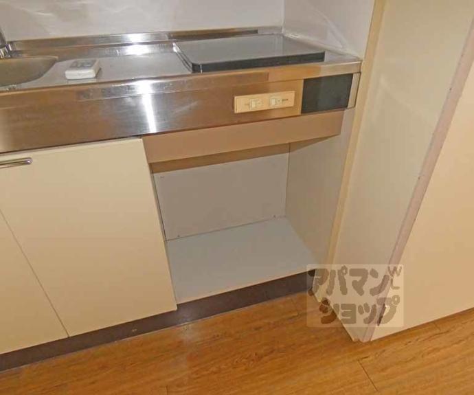 【パインフィールド北白川Ⅰ】間取