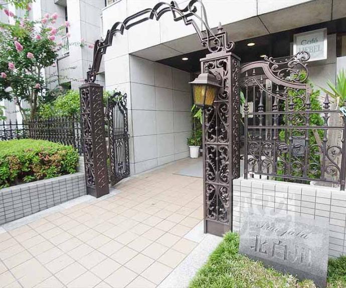 【パインフィールド北白川Ⅰ】間取