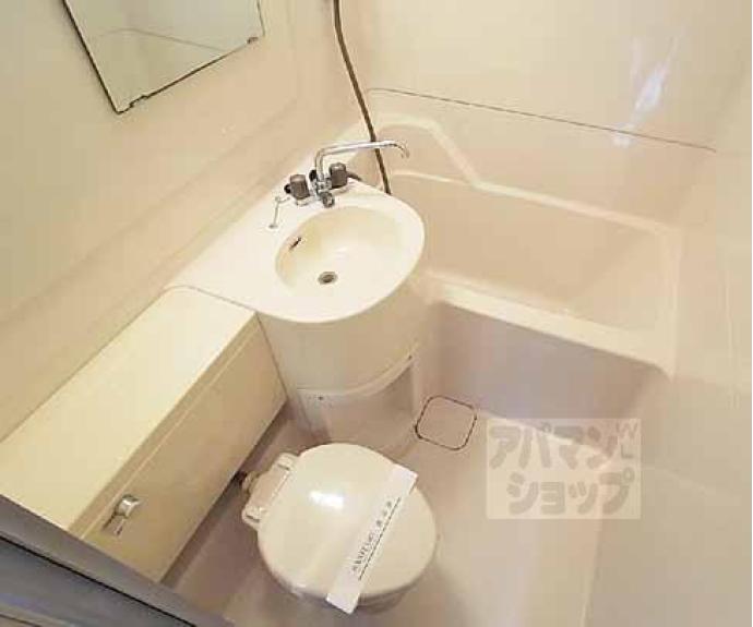 【パインフィールド北白川Ⅰ】間取