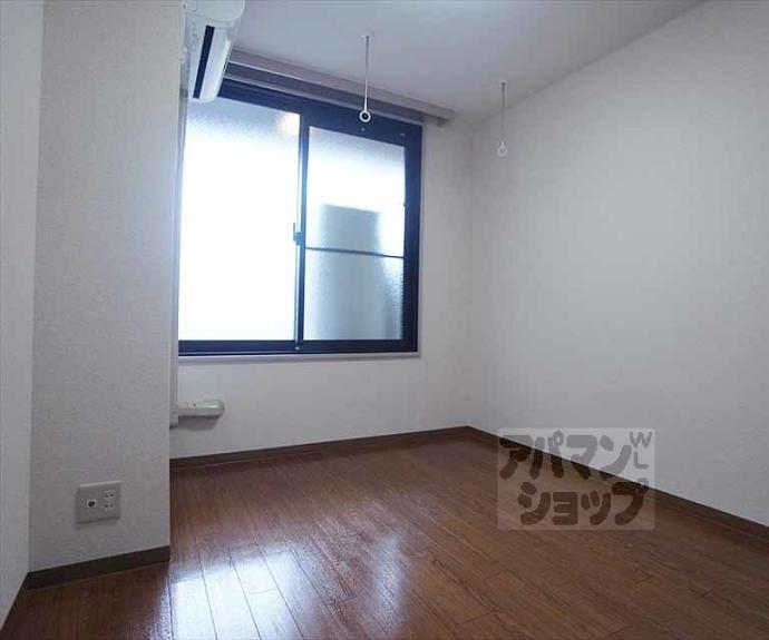 【パインフィールド北白川Ⅱ】間取