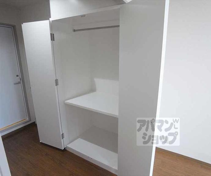 【パインフィールド北白川Ⅱ】間取