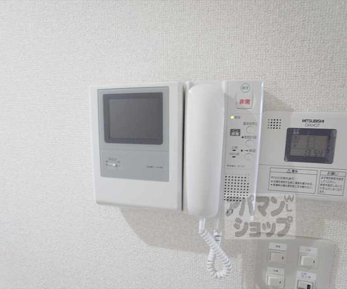 【パインフィールド北白川Ⅱ】間取